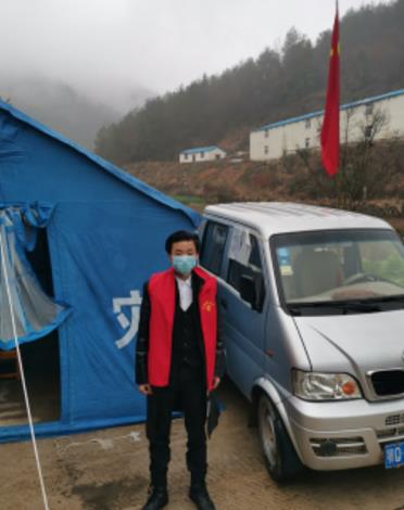 微信图片编辑_20200922165319.jpg