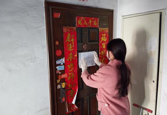 微信图片编辑_20200922165344.jpg