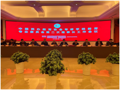 d1f09247374e7c4fc2bbec167488a60.png