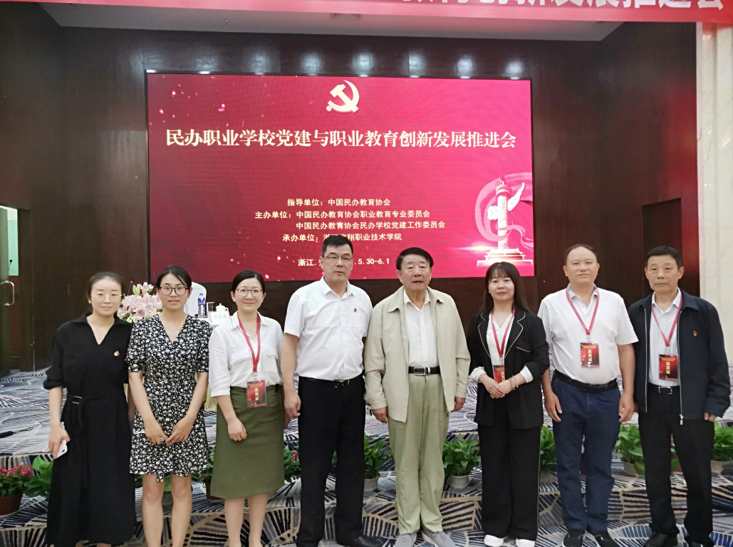 微信图片_20210603145254.png